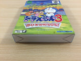 Doraemon 3 Nobita no Machi SOS! BOXED N64 Nintendo 64 Japan - UD6878