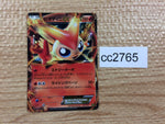 CC2765 Victini EX Psychic - EBB 016/093 Pokemon Card TCG Japan