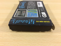 ua9471 Hoshi wo Miru Hito BOXED NES Famicom Japan