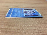 CA9798 Frosmoth Water - s8b 040/184 Pokemon Card TCG Japan