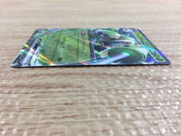 cc1999 Spidops ex Grass RR SV1V 008/078 Pokemon Card TCG Japan