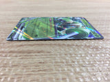 cc1999 Spidops ex Grass RR SV1V 008/078 Pokemon Card TCG Japan