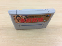 UB3001 Spirit Ozumo Damashii Sumo BOXED SNES Super Famicom Japan