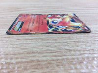 CC2765 Victini EX Psychic - EBB 016/093 Pokemon Card TCG Japan