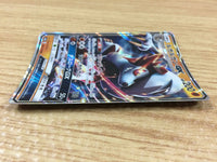 CA1756 LycanrocGX Fighting RR SM8b 060/150 Pokemon Card TCG Japan