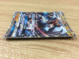 CA1756 LycanrocGX Fighting RR SM8b 060/150 Pokemon Card TCG Japan