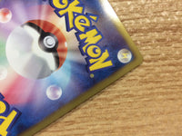 CB6027 Sigilyph Psychic R BW5DBT 026/050 Pokemon Card TCG Japan