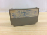 ua9471 Hoshi wo Miru Hito BOXED NES Famicom Japan