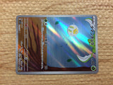 CC7140 Tarountula Grass AR SV1V 079/078 Pokemon Card TCG Japan
