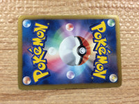 CC2765 Victini EX Psychic - EBB 016/093 Pokemon Card TCG Japan