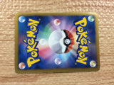 CC2765 Victini EX Psychic - EBB 016/093 Pokemon Card TCG Japan