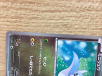 CB1184 Dratini Dragon C BW8TK 038/051 Pokemon Card TCG Japan