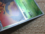 CC5128 Vespiquen Grass Rare L2 008/080 Pokemon Card TCG Japan