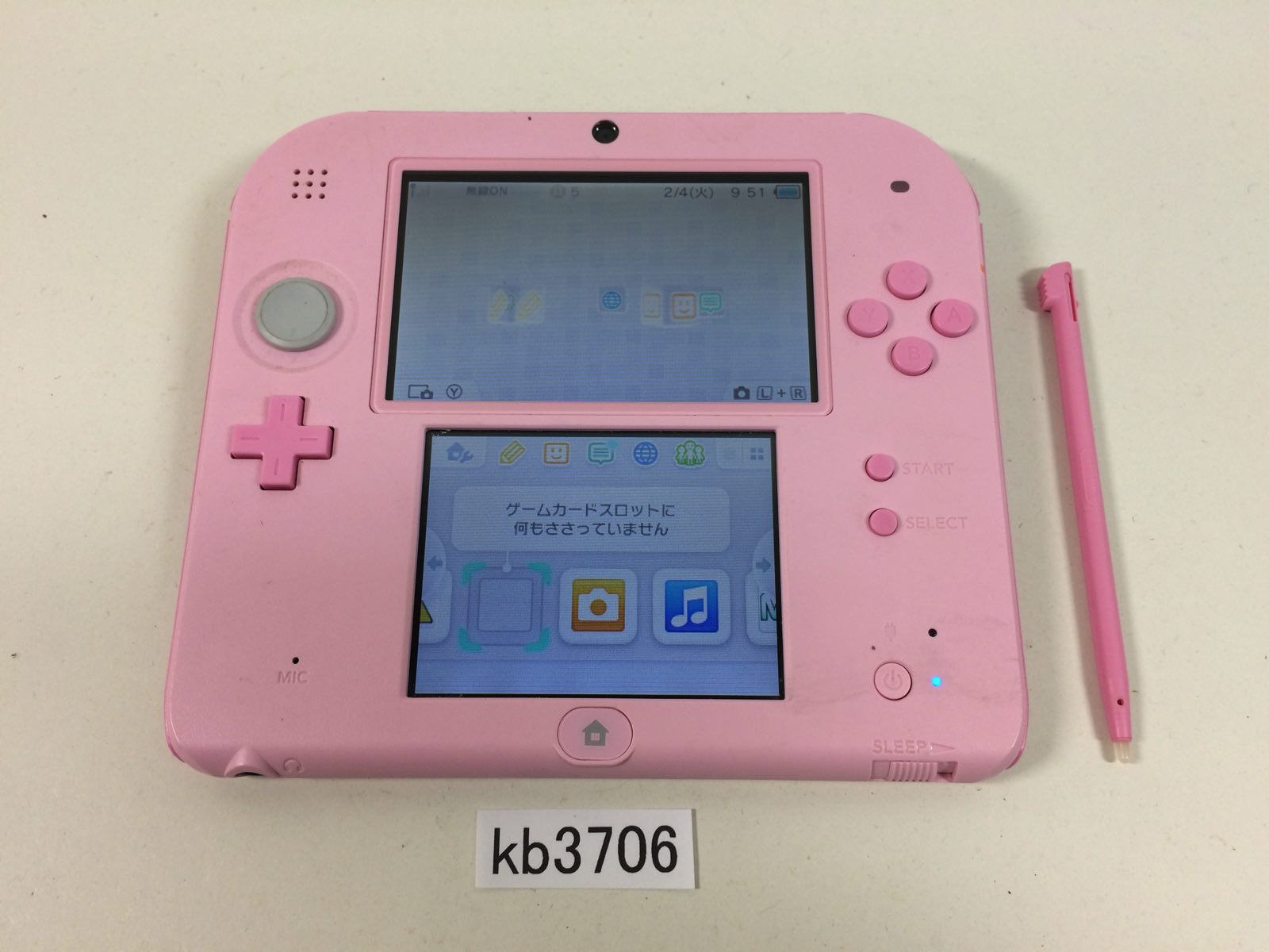 ニンテンドー2DS ピンク nintendo-2ds-pink-489983.1.jpg
