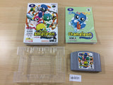 ub3231 Chameleon Twist BOXED N64 Nintendo 64 Japan