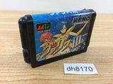 dh8170 Valis 3 Mega Drive Genesis Japan