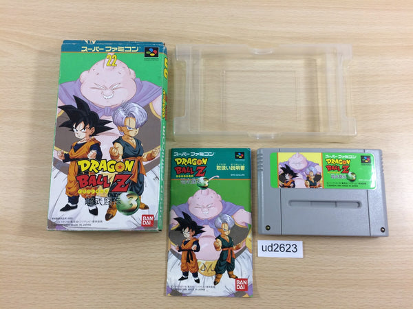 非売品　DRAGON BALL F-1GRAND PRIX1990 グッズ Funko Pop! Animation: Dragon Ball Z - Super Saiyan Goku #948
