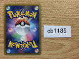 CB1185 Dratini Dragon C BW8TK 038/051 Pokemon Card TCG Japan
