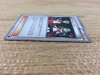CB3974 Ace Trainer Su U XY7 076/081 Pokemon Card TCG Japan