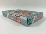 de9831 Tatakai no Banka Trojan BOXED NES Famicom Japan