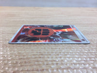 CC9636 Fighting Energy I - PCG7 FightingEnergy Pokemon Card TCG Japan