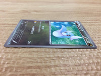 CB1185 Dratini Dragon C BW8TK 038/051 Pokemon Card TCG Japan