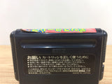 Wonder Boy III Monster Lair Mega Drive Genesis Japan - DH9207