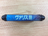 Valis 3 Mega Drive Genesis Japan - DH8170