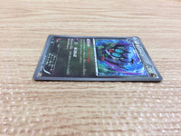 CB9917 Noivern Dragon - CP4 092/131 Pokemon Card TCG Japan