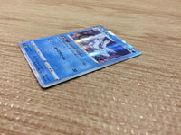 CA9799 Frosmoth Water - s8b 040/184 Pokemon Card TCG Japan