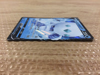 cb5612 Galarian Darmanitan V Water RR S4 023/100 Pokemon Card TCG Japan