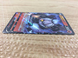 Chandelure V Fire RR S8 014/100 Pokemon Card TCG Japan - CB4314
