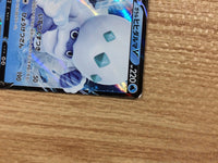 cb5612 Galarian Darmanitan V Water RR S4 023/100 Pokemon Card TCG Japan