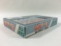 de9831 Tatakai no Banka Trojan BOXED NES Famicom Japan