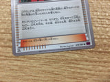 CB3974 Ace Trainer Su U XY7 076/081 Pokemon Card TCG Japan