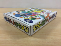 ub3231 Chameleon Twist BOXED N64 Nintendo 64 Japan