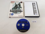 FC9195 Metal Gear Solid 2 PS2 Japan