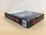 Yakouchuu II 2 Satsujin Kouro BOXED N64 Nintendo 64 Japan - UD6649