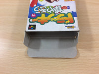 UC4748 Dolucky no Kusayakiu BOXED SNES Super Famicom Japan