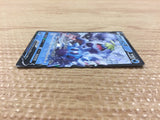 Crabominable V Water RR S8 026/100 Pokemon Card TCG Japan - CB4315