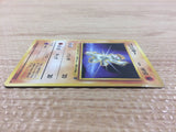 Machop Fighting - OP4 66 Pokemon Card TCG Japan - CB3431