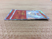 CB2322 Victini Fire - SM12a 020/173 Pokemon Card TCG Japan
