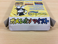 ub3231 Chameleon Twist BOXED N64 Nintendo 64 Japan