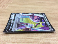 CA2173 AegislashV Metal RR S4 080/100 Pokemon Card TCG Japan