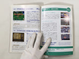 Action Replay Magazine Video Game Guide Book Japan - FC9315