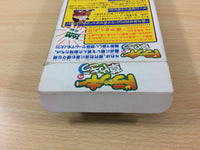 UC4748 Dolucky no Kusayakiu BOXED SNES Super Famicom Japan