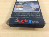 Yakouchuu II 2 Satsujin Kouro BOXED N64 Nintendo 64 Japan - UD6649