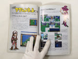 Action Replay Magazine Video Game Guide Book Japan - FC9315