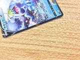 Crabominable V Water RR S8 026/100 Pokemon Card TCG Japan - CB4315