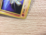 Machop Fighting - OP4 66 Pokemon Card TCG Japan - CB3431